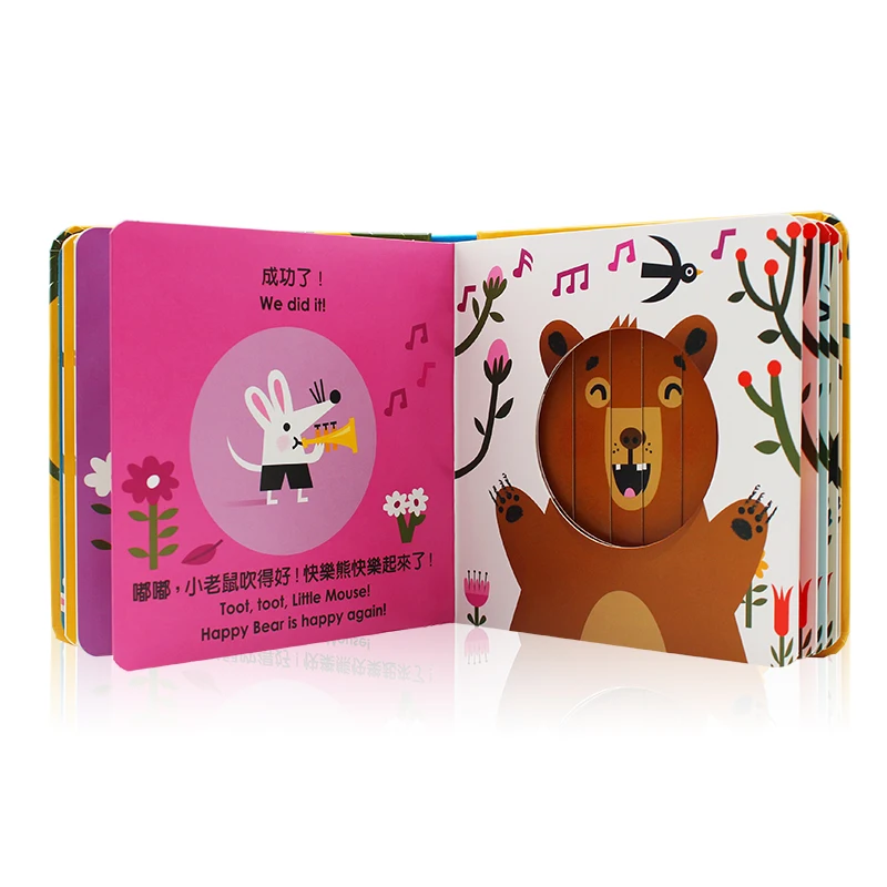 Custom Professional 3D Books For Children Printing HardCover Paper Kids Board Book Manufacturer