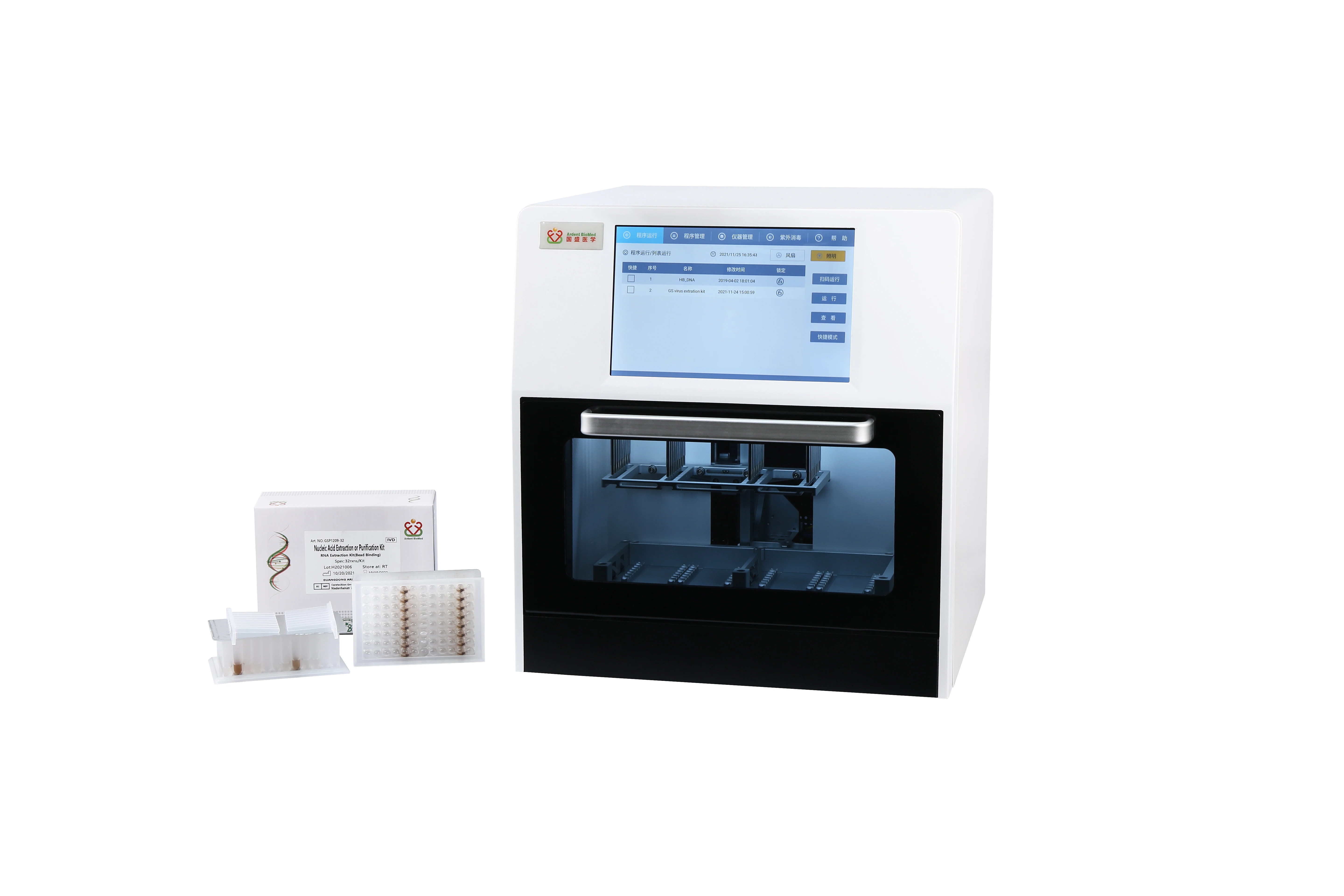 Portable RNA DNA Extractor Nucleic Acid Extraction System for lab