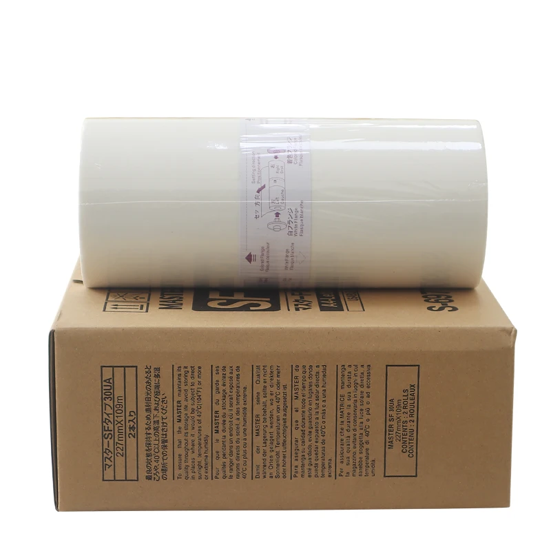 S-6977 SF A4 мастер-рулон