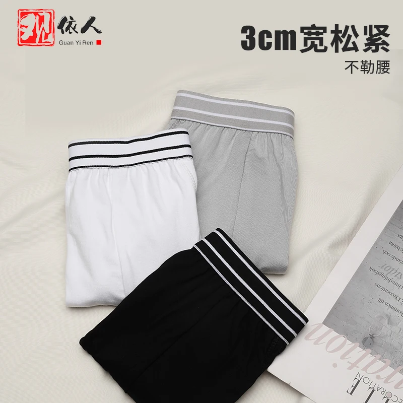 Bamboo 95% spandex 5% boxer man underwear mid-rise waist black fashion sex men pants factory in low price