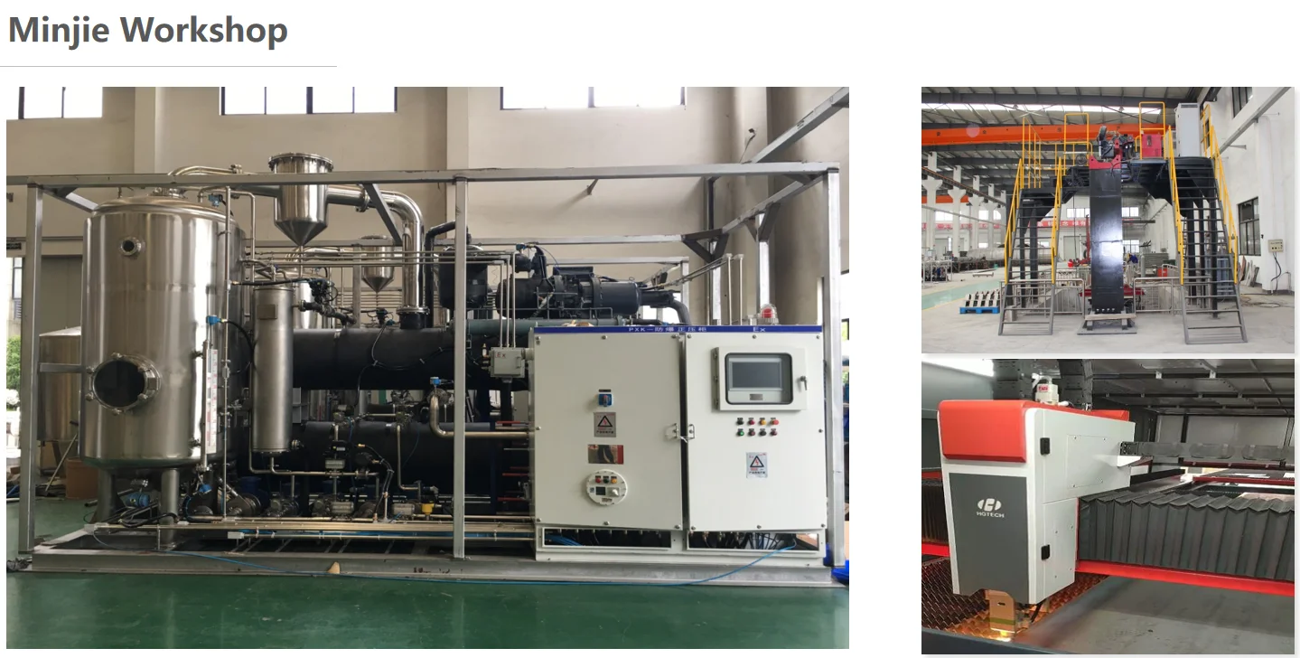 Heat sensitive ferment liquid low temperature evaporator