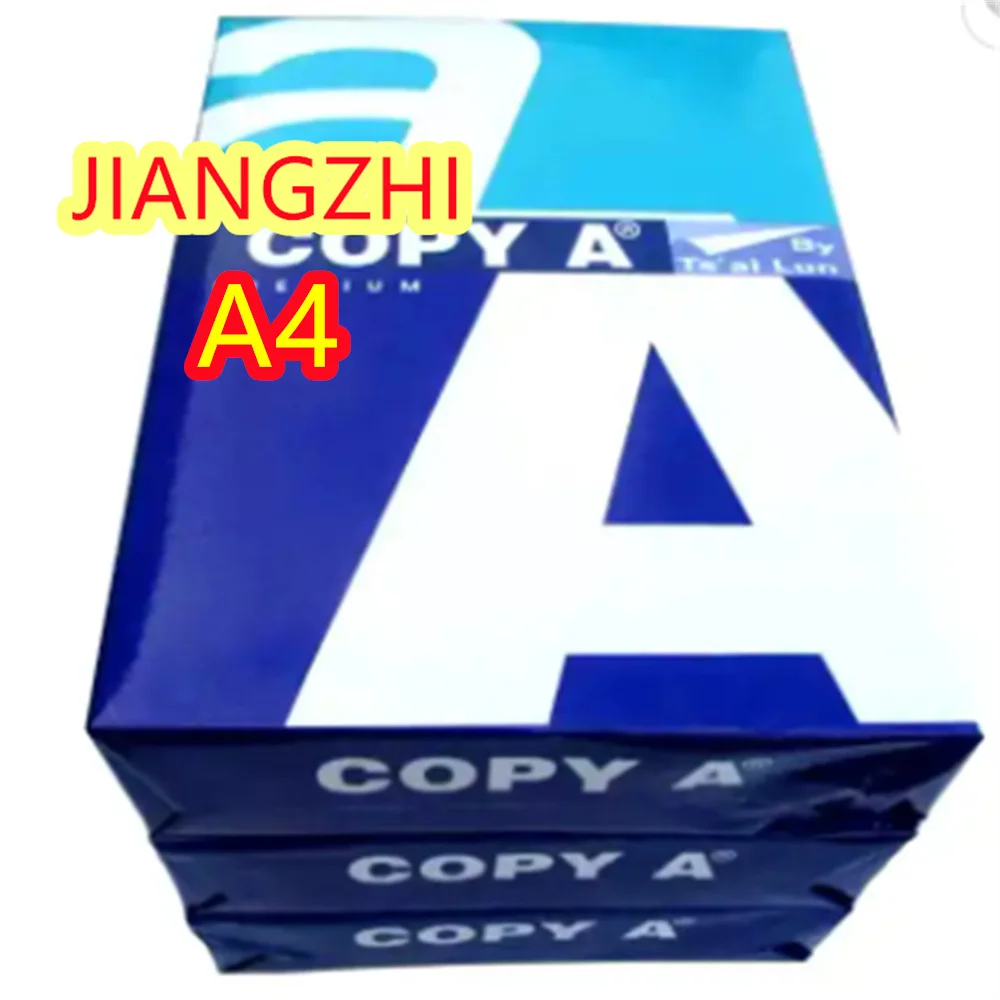 Горячая распродажа копировальная бумага 80
