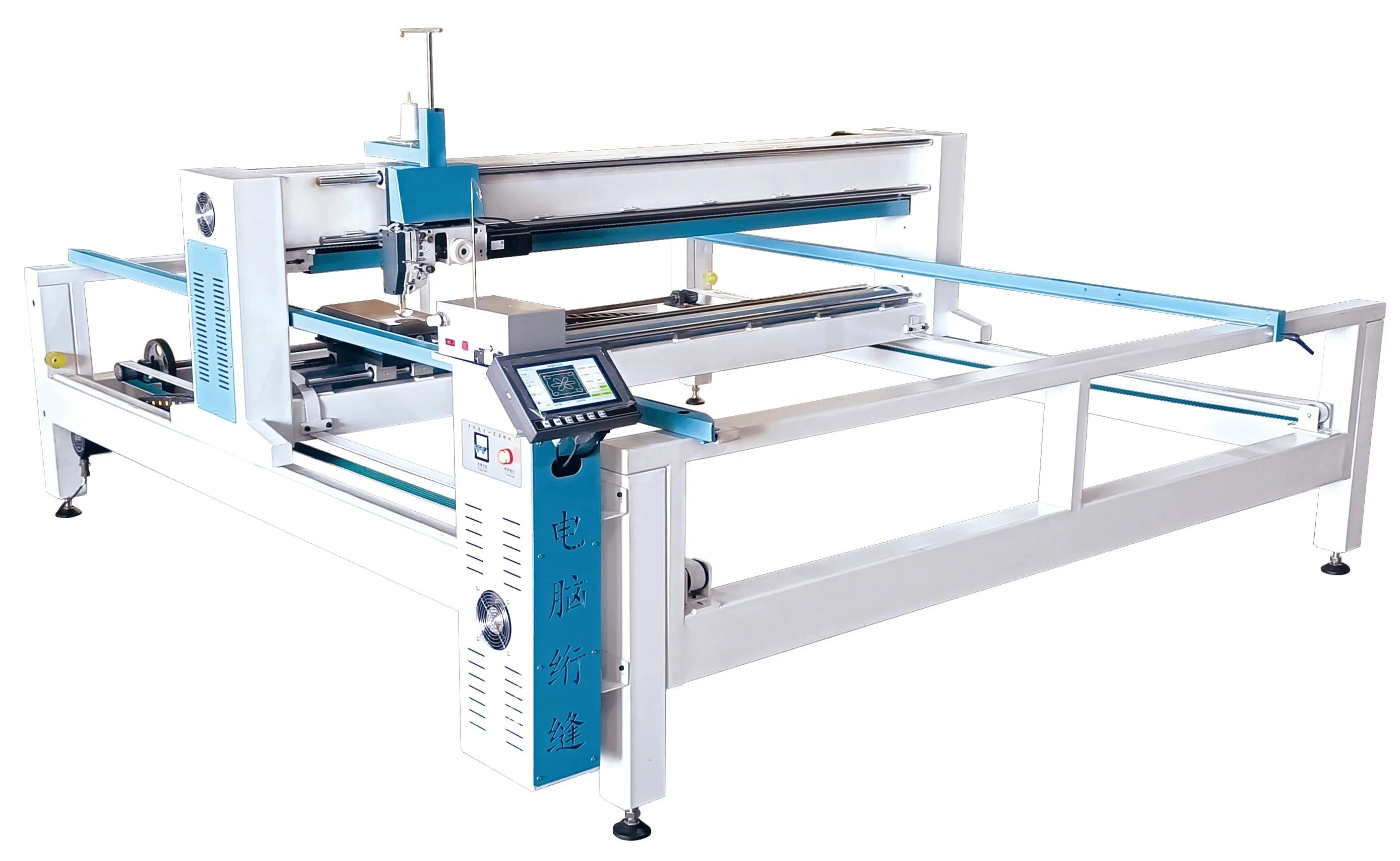 Automatic Pattern Single Needle Quilter Long Arm Computerized Single Needle Quilting Machine For Quilt Sewing Machine