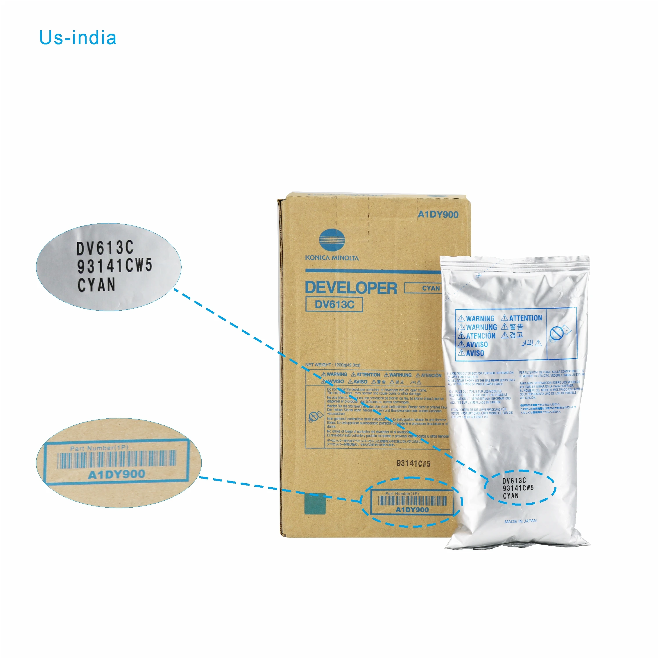 A1DY900 Konlca DV613 original isotopic carrier Original genuine goods, with original product code C8000/6501/7000/1085/3070