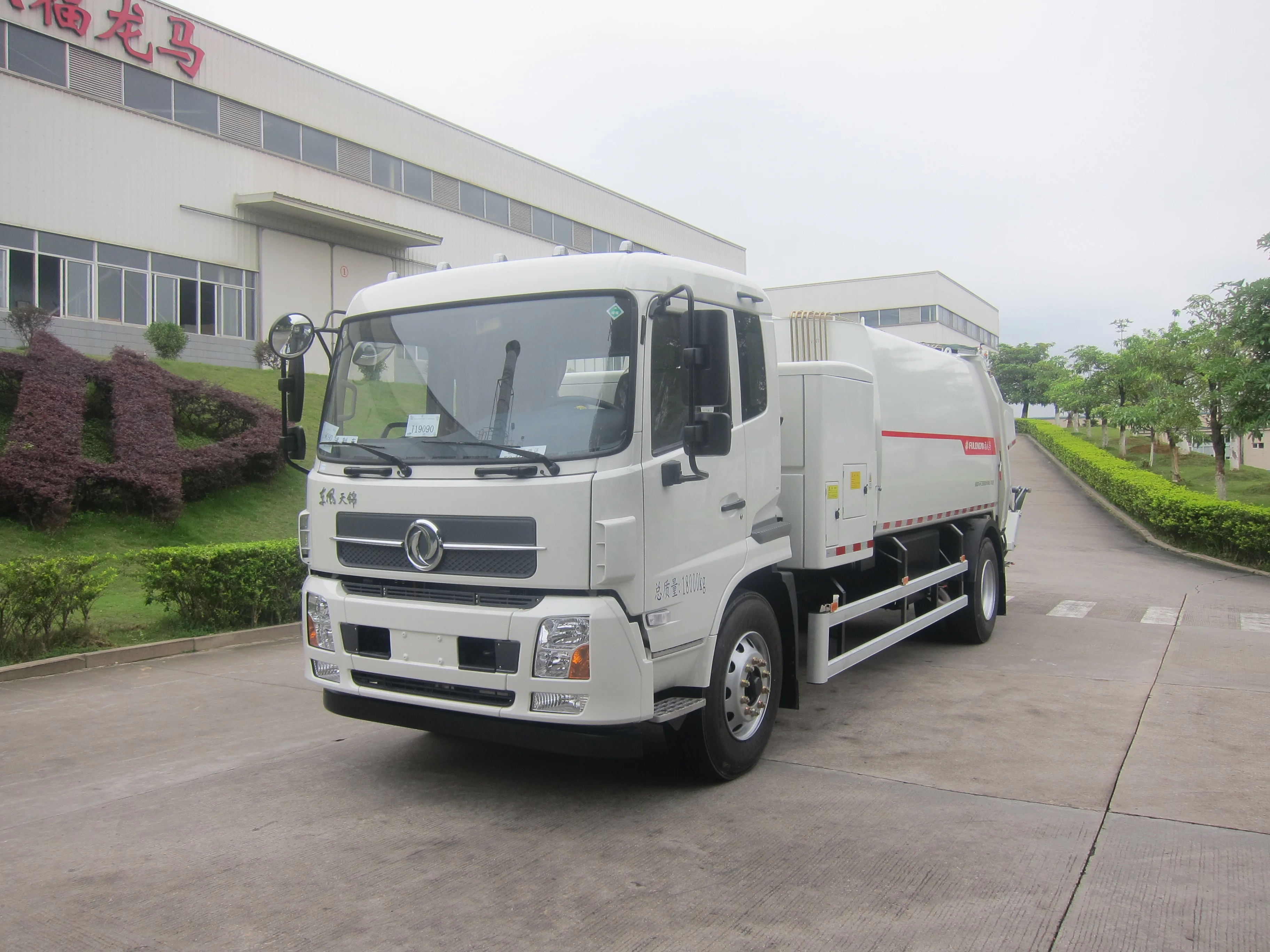 FULONGMA electric power medical waste management truck