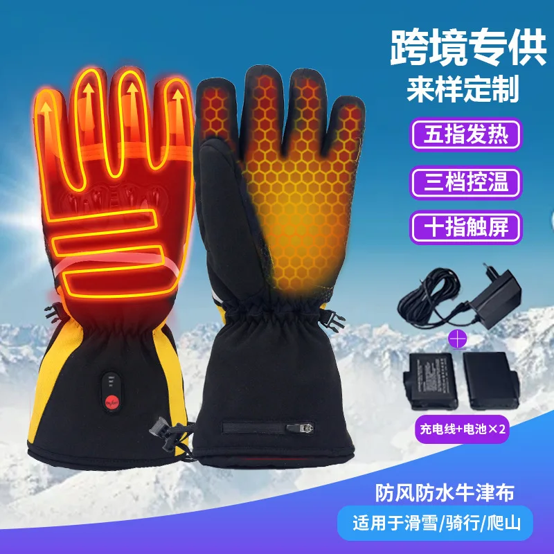 Sports 7.4v 1800mah Usb Battery Rechargeable Heating Waterproof Riding Motorcycle Cycling Thick Ski Heated Gloves