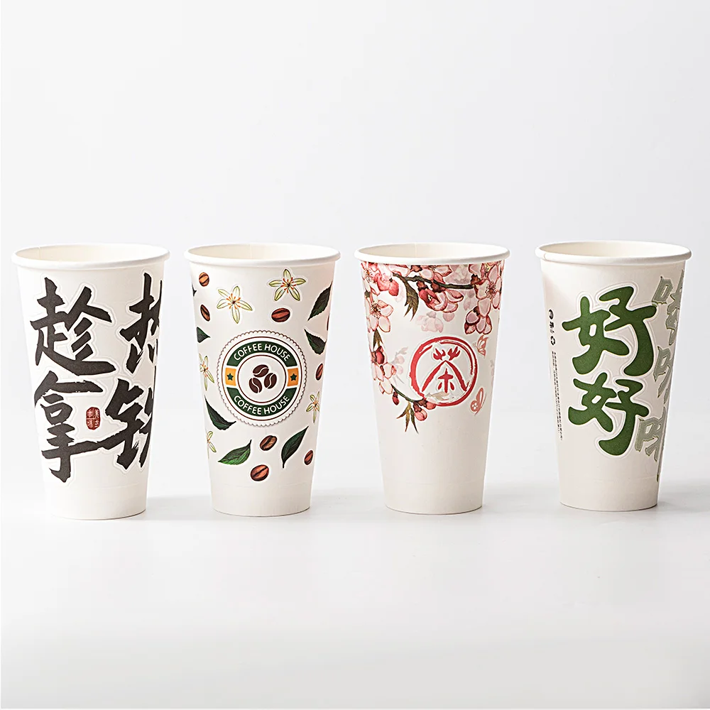 LOKYO Pla Degradable take away to go 500ml disposable hot drink coffee paper cup with custom logo