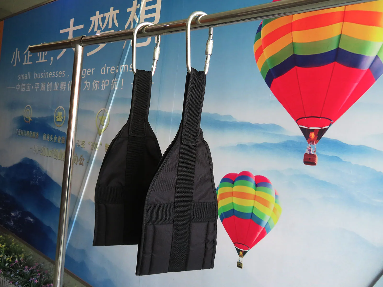 Pull Up Belt AB Up  Strap For Fitness Exercise