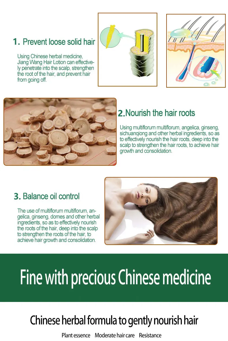 Free Sample OEM/ODM Natural Organic Oil Essential Biotin Serum Hair Growth Oil at Home For Men And Women