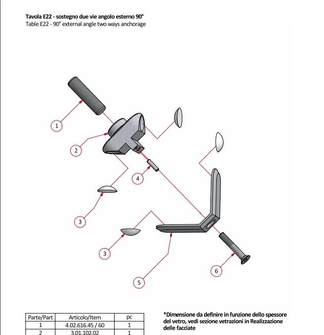 Аксессуары для стеклянных занавесок лучшего качества