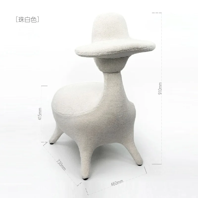 Creative Designer Sheep-Shaped Mobile Gaming Chair - Trendy Original Reading Sofa Animal Chair Home Decor and Housewarming Gift
