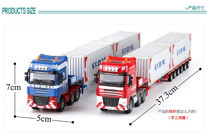 Kid toys free wheel die cast container model truck toy for children die cast car