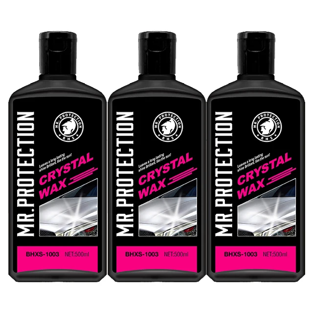 BHS Wholesale 500ml Strong Performance Hydrophobicity Meguiars Car Coating Polish Wax