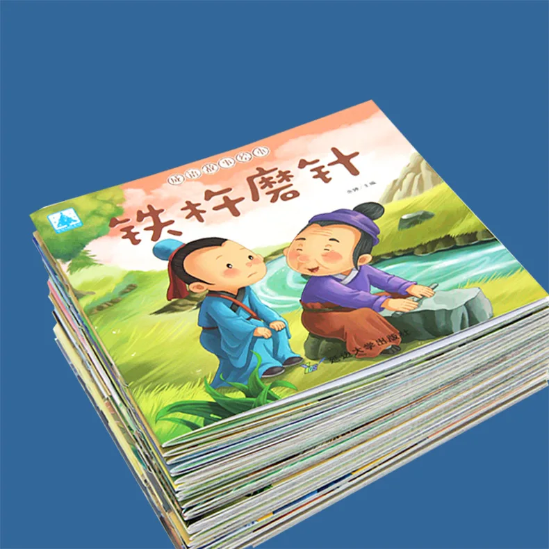Детская развивающая книга-головоломка