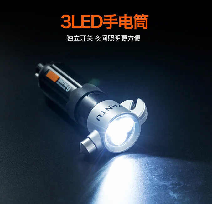 Six-in-one car safety hammer multifunctional emergency escape hammer with light