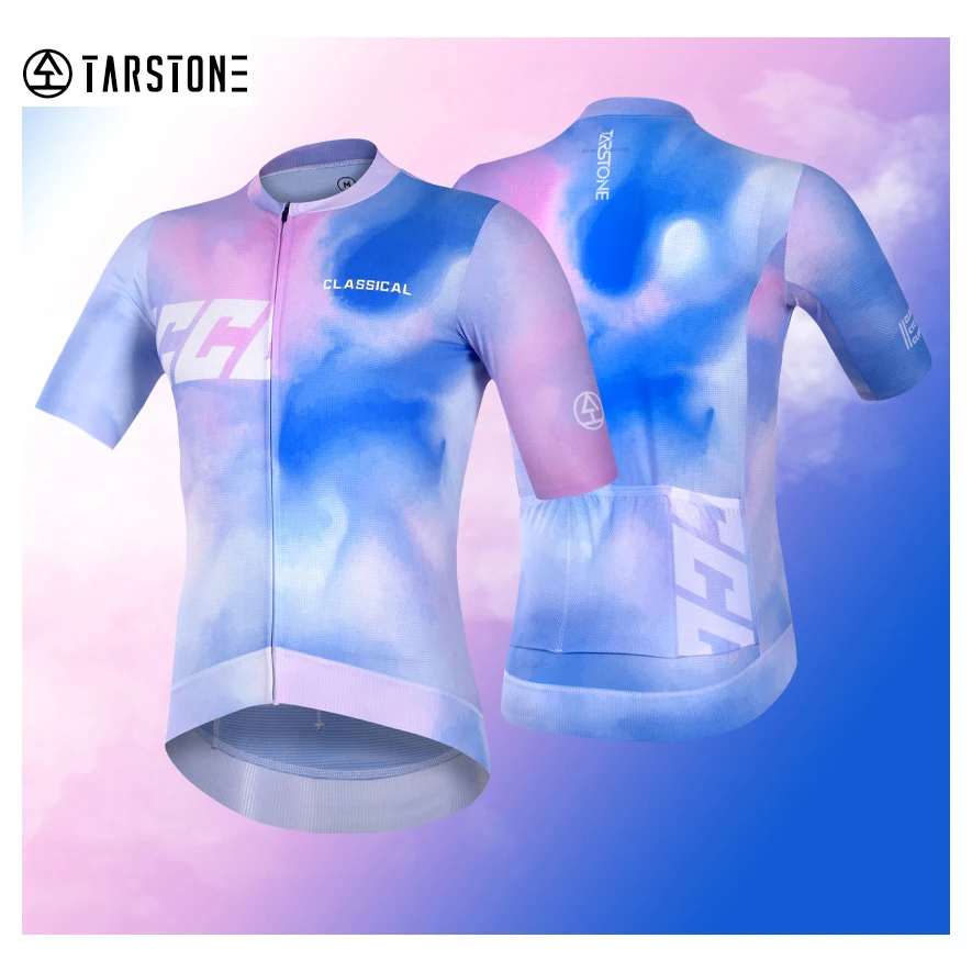 Factory Custom Lightweight Branded Logo Print Seamless Cycling Jerseys Bike Jersey For Men