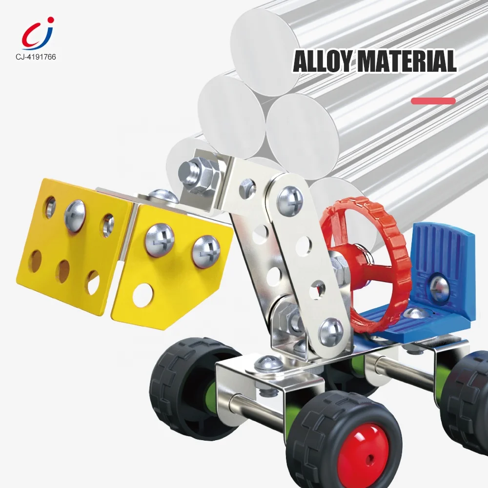Chengji educational diy assembly 3d fantastic alloy vehicle model construction block toy set metal building blocks kit
