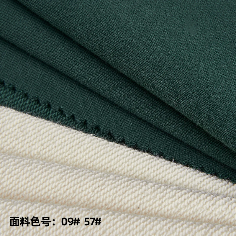 Best Selling 100% Organic Cotton French Terry 375gsm Thick Hoodies Fabric Soft Sweatshirt Pants Fabric For Spring Autumn Winter