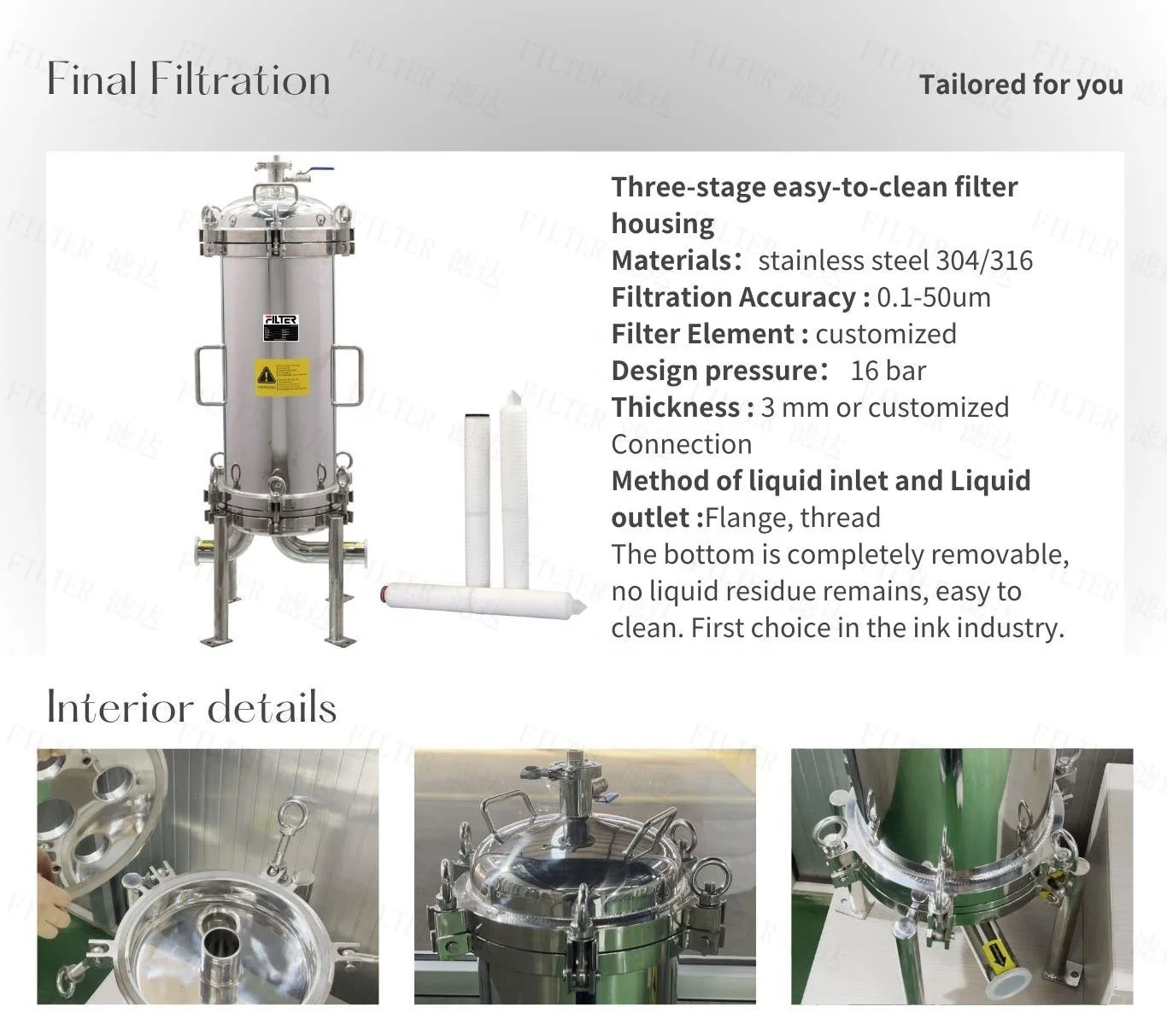 Ink Fully Automatic Internal Scraper Stainless Steel Filter Housing Equipment For Polyvinyl Alcohol Vinyl Acetate