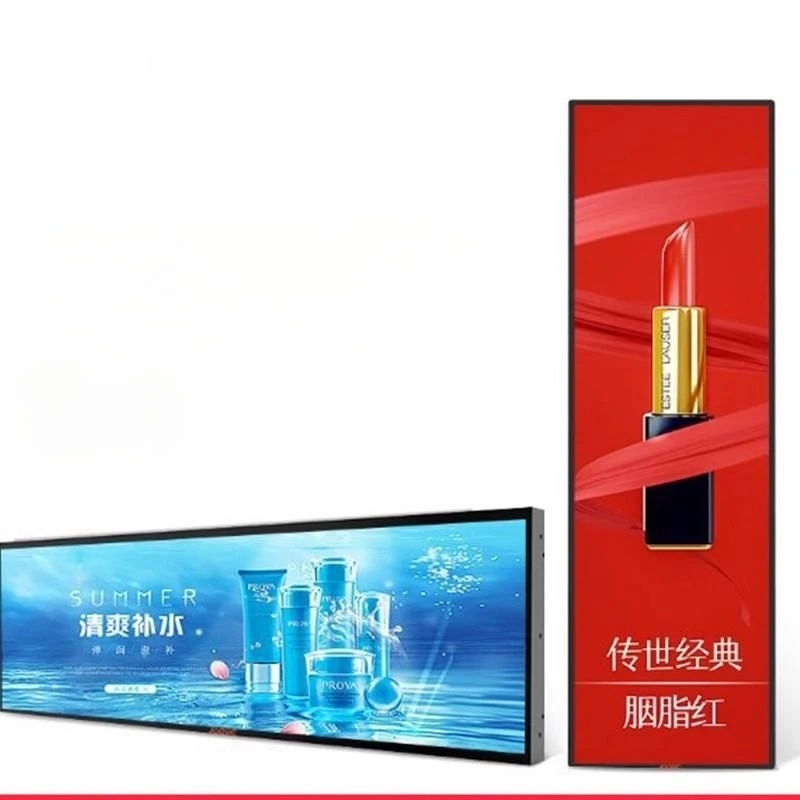 23 24 35 37 Inch Ultra Wide Shelf Edge Advertising Digital Signage Monitor Type Stretched Bar Lcd Display Screen