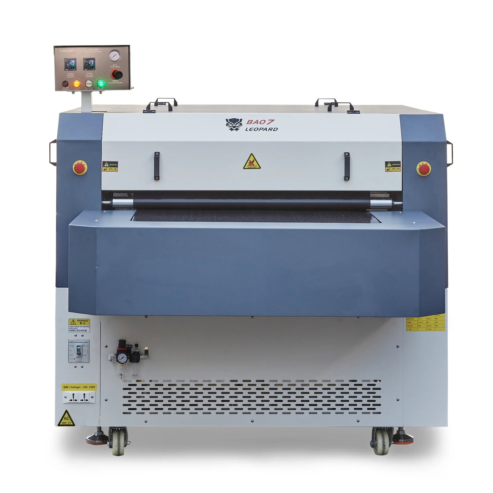 J Automatic textile hot melt adhesive lamination machine 600mm