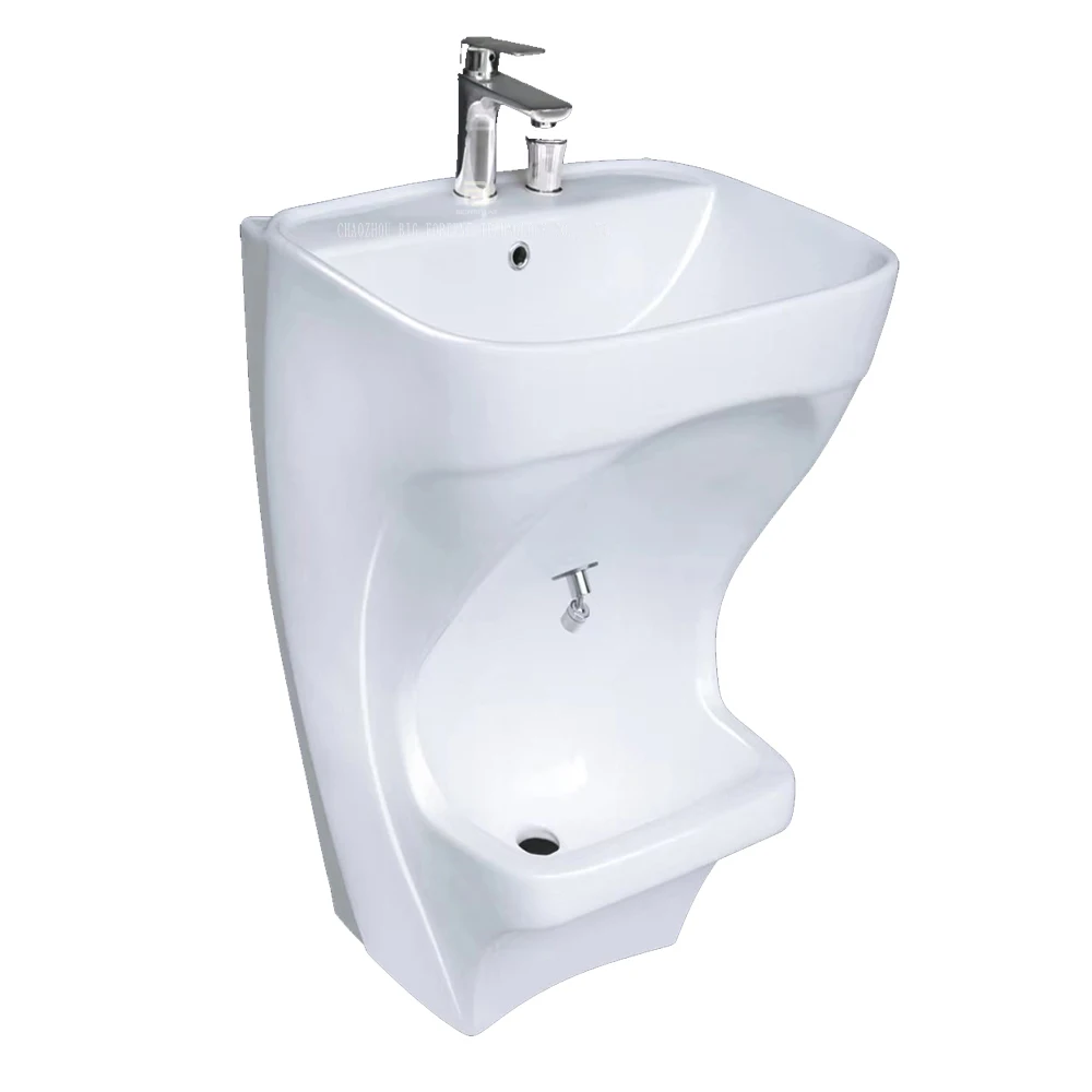 Sanitary Wares Dual Use Wall Mount Hand Wash Sink Muslim Feet Bathroom Basin Wudu Sink Ceramic Foot Wash Basin