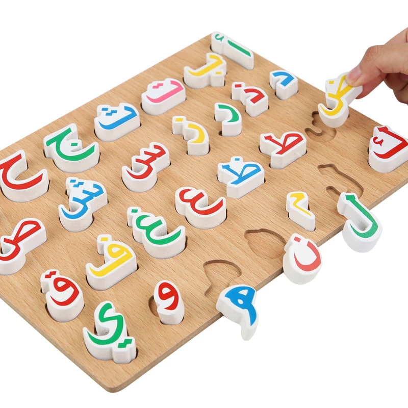 Toddlers Wooden Arabic Alphabet  Puzzles for Children to Learn Arabic