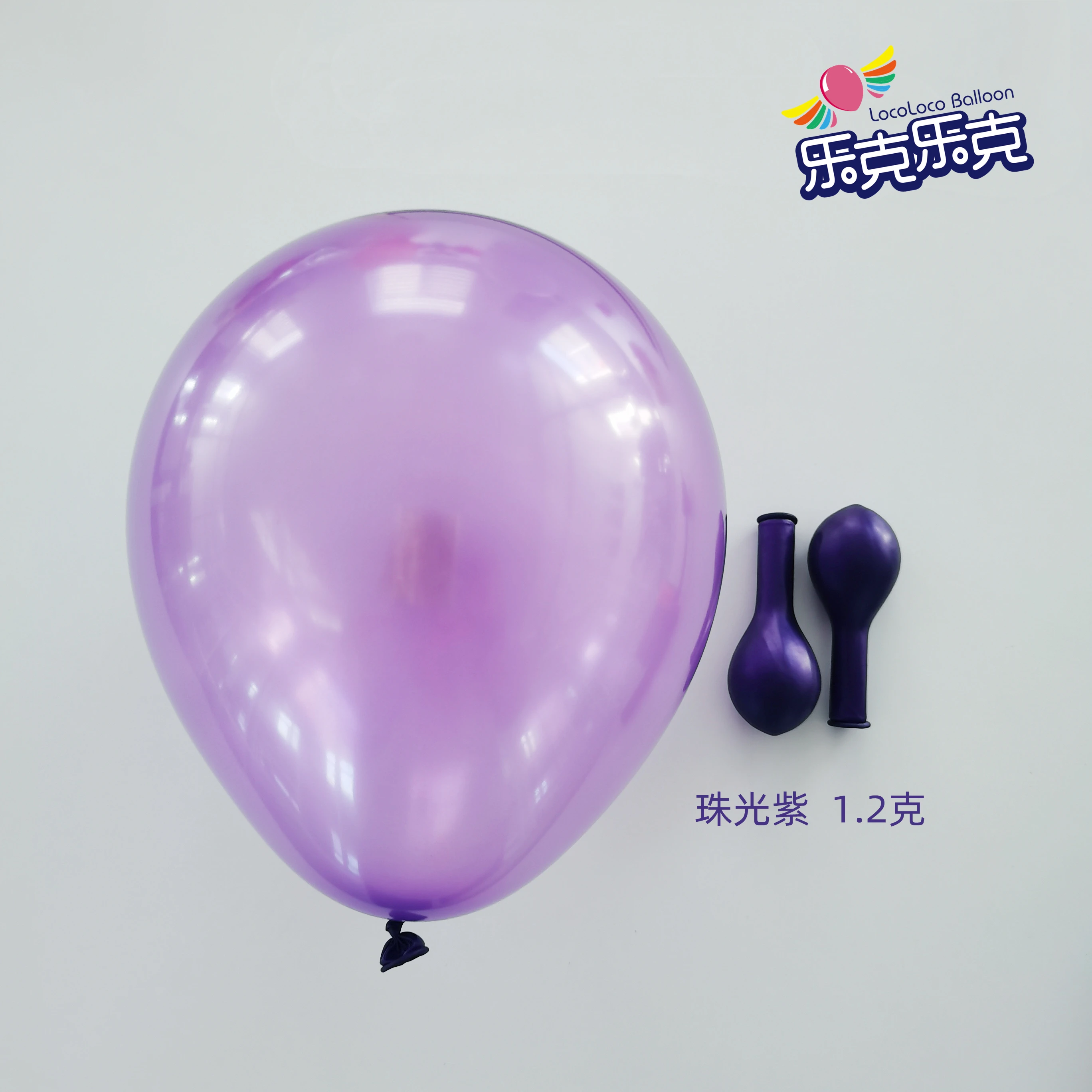 China Supplier Wholesale US Standard 12 Inch Metallic/shine Globos Round Baloon/ballon