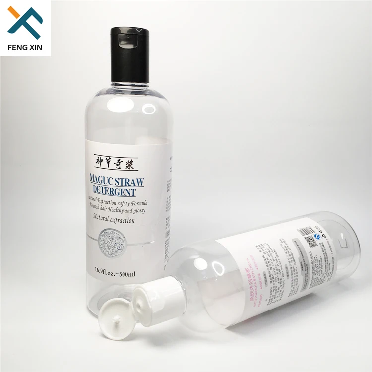 Free sample or 10000 items Refill Cosmetic Lotion Shampoo bottles