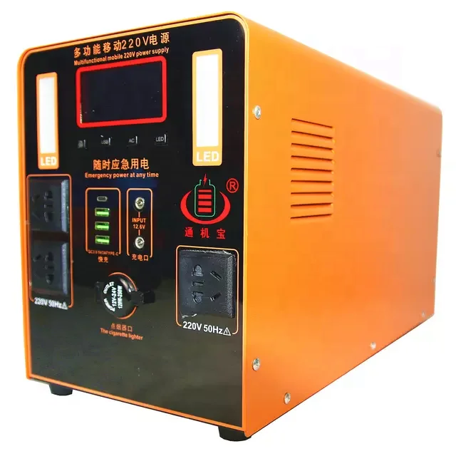 Outdoor power supply 1000w 1200w 1500w 2000w Solar Power Portable Power Station Off Grid Energy System Generator