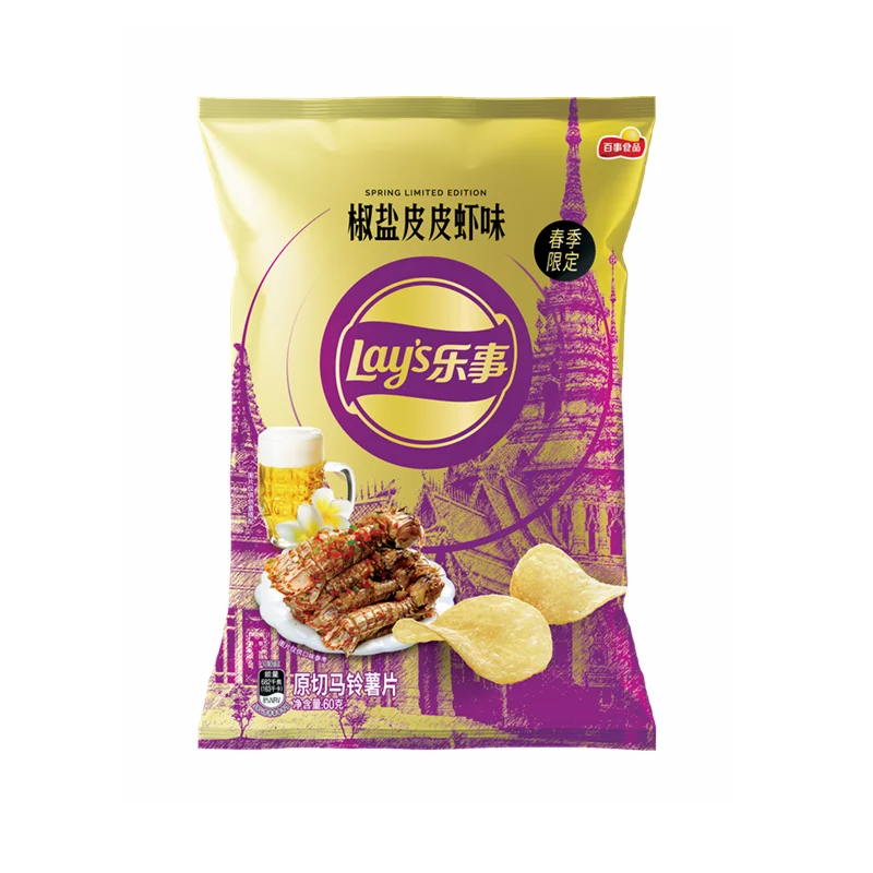 Картофельные чипсы, 70 г, лимитированный стейк, вкус веллингтона, азиатские пищевые чипсы, закуски, экзотическая закуска, популярные картофельные чипсы