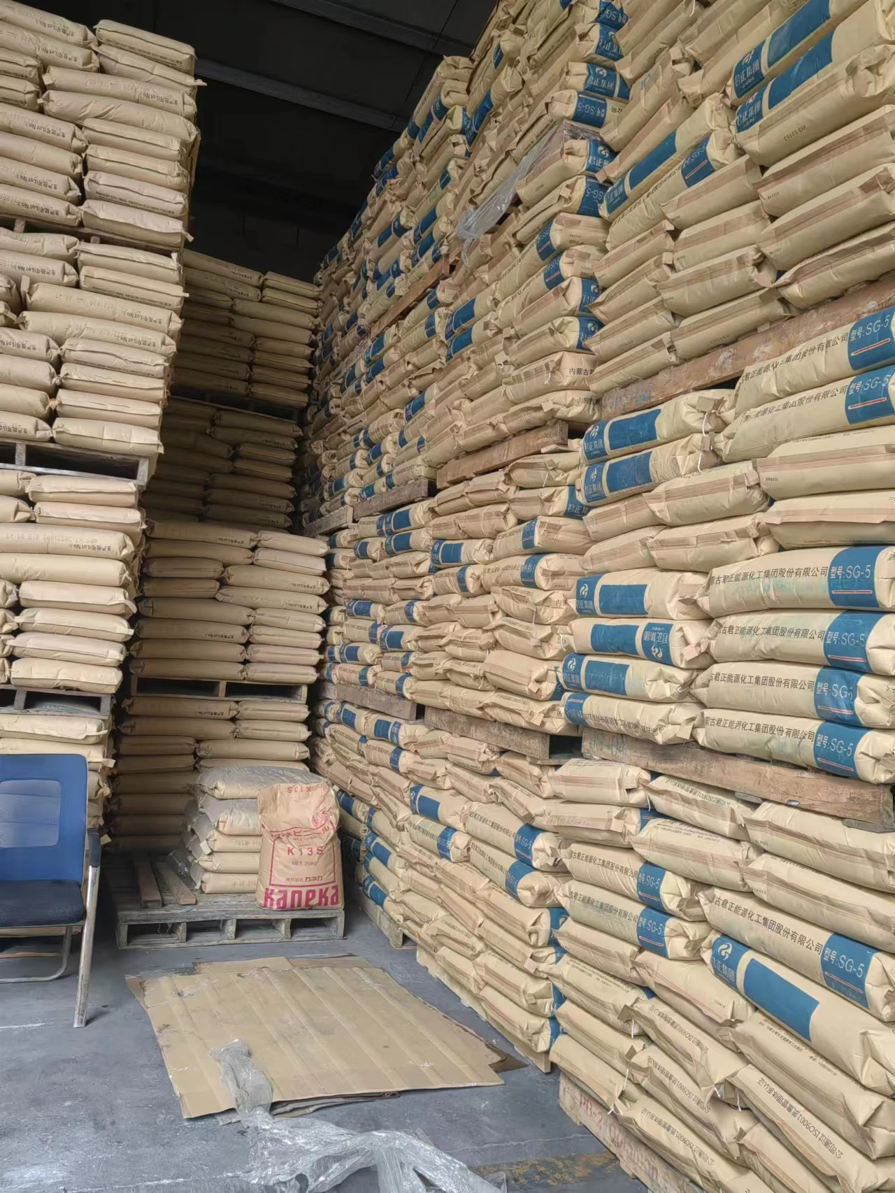 Sg5 Pvc Resin White Powder Use For Pipe Electrical Application And Automotive Parts