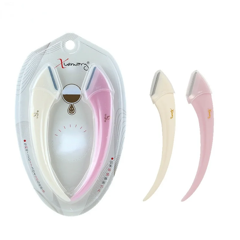 
Eyebrow Trimming Knife 2 pieces of Japan Imported Blade Macro Eyebrow Knife Female Eyebrow Shaving Knife Beauty tools 