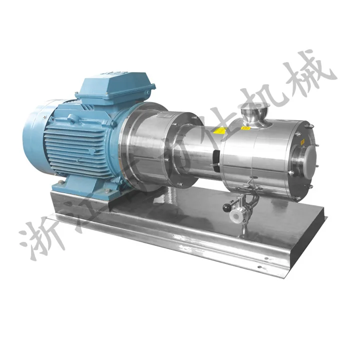 high shear shearing high speed dissolving emulsifying 3000RPM homogenizing mixer online tahini making machine