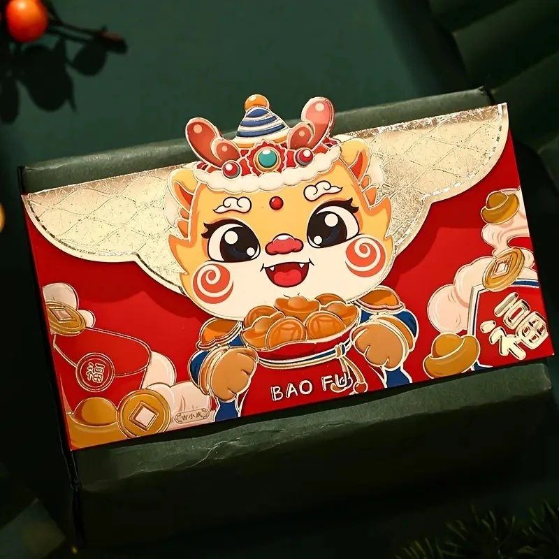 Lucky Red Envelope Packaging & Printing Product