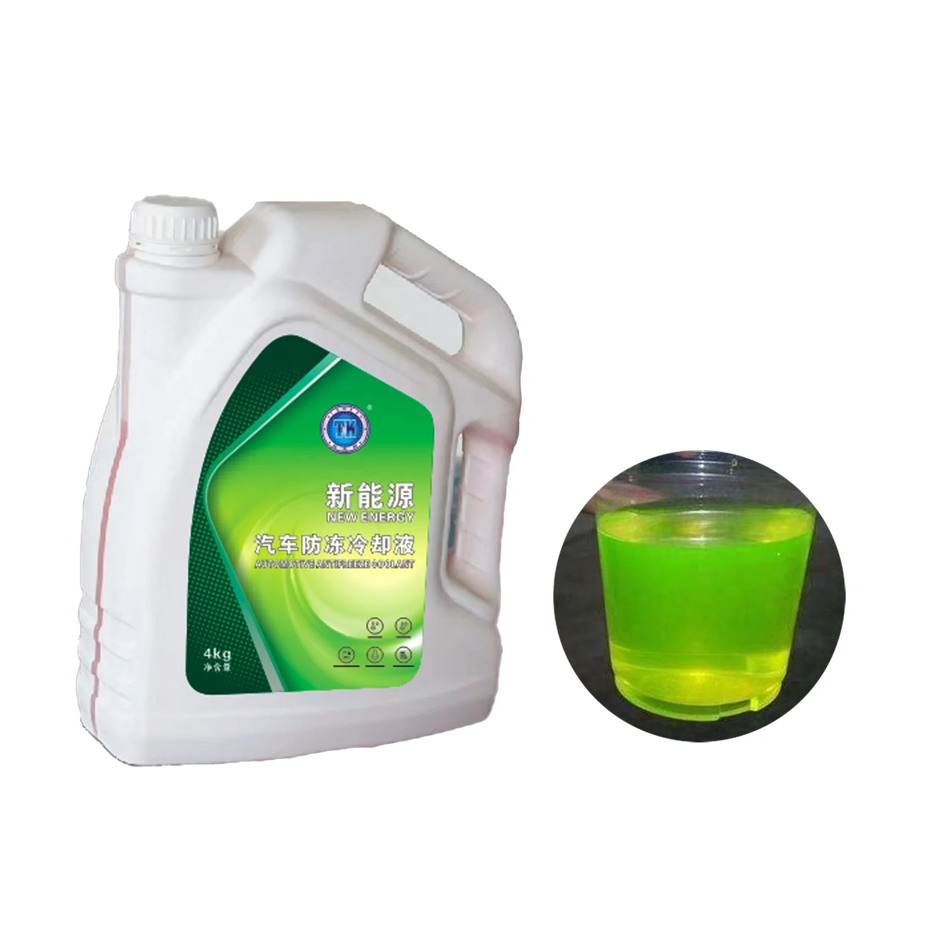 Multiple Effect  car engine antifreeze summer coolant for cooling system