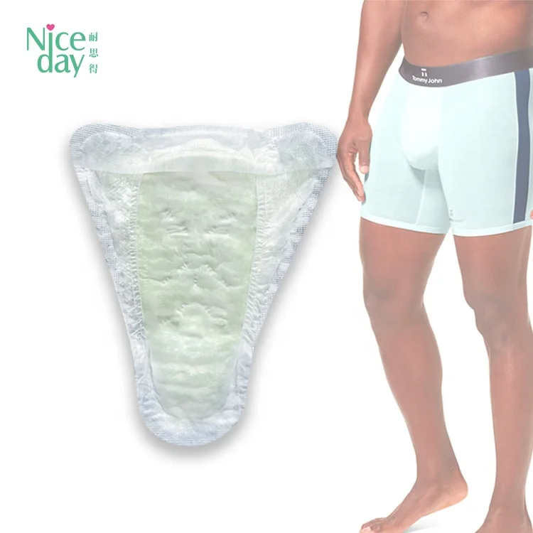 Индивидуальные одноразовые ультратонкие прокладки для недержания мочи для взрослых и мужчин, длинный защитный экран