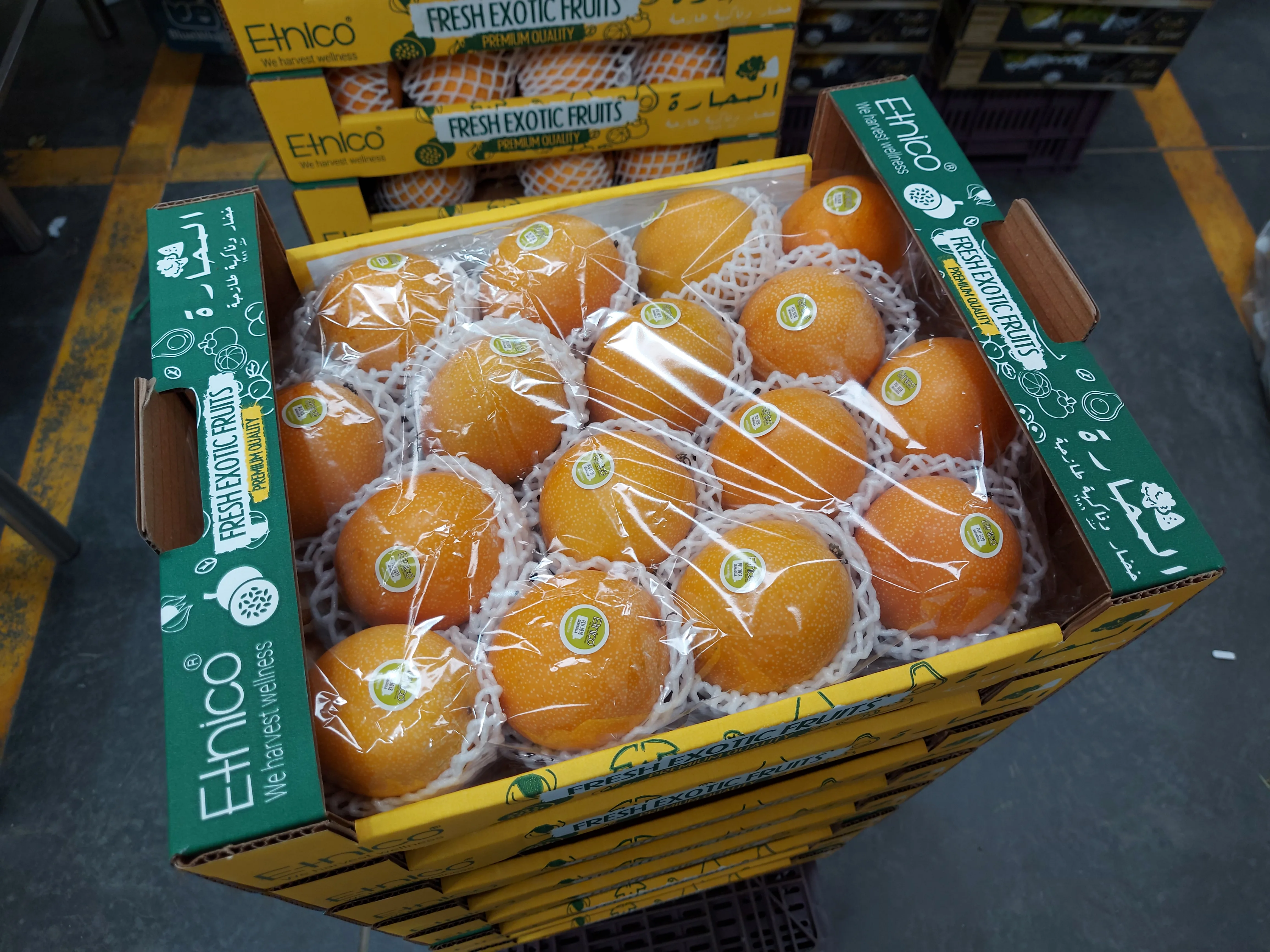 Fresh Golden Passion Fruit Granadilla Fresh Fruit on Selling