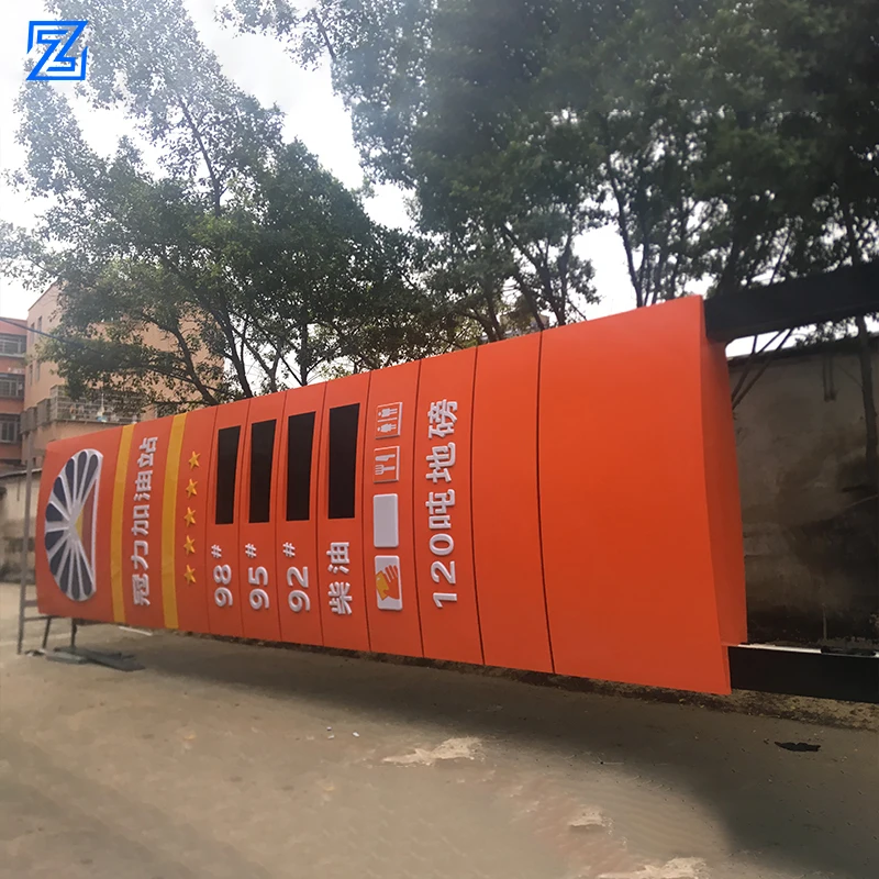 petrol station entrance pylon sign, price signage pylon sign for gas station