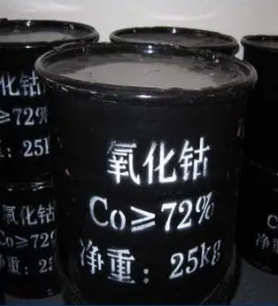 cobalt oxide glaze recipe CAS 1307-96-6 cobalt oxide gold