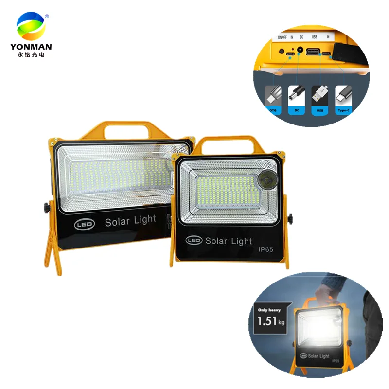 
Handheld multifunctional outdoor solar light camping emergency rechargeable solar led flood light 