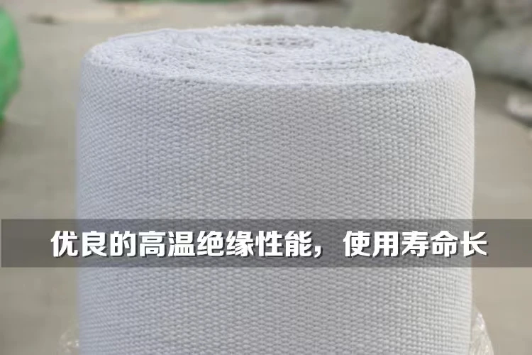 Manufacturer High Temp Protect Fire Refractory Heat Insulation Ceramic Fiber Cloth