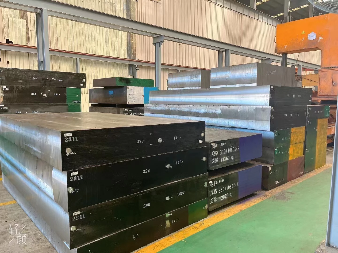 View larger image Add to Compare  Share Hot Rolled Round Carbon Steel Bar H13/5CrNiMo/ 1.2379 Mold Steel Bars Forged 80-600mm