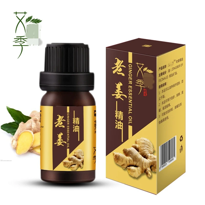Factory wholesale massage essential oil body compound essential oil to moisturize and massage shoulders and neck