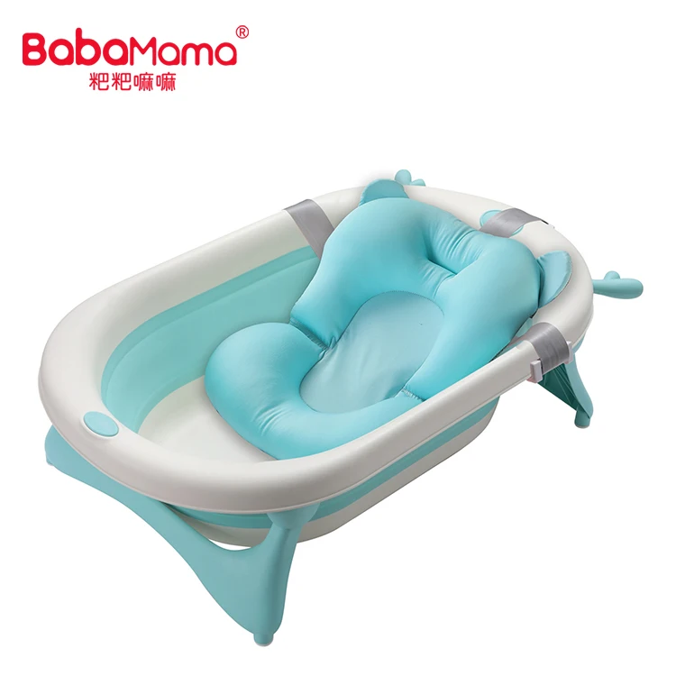 
BabaMama Brand and OEM Logo/ Wholesale Comfortable Easy To Clean Foldable Children Bathtub 