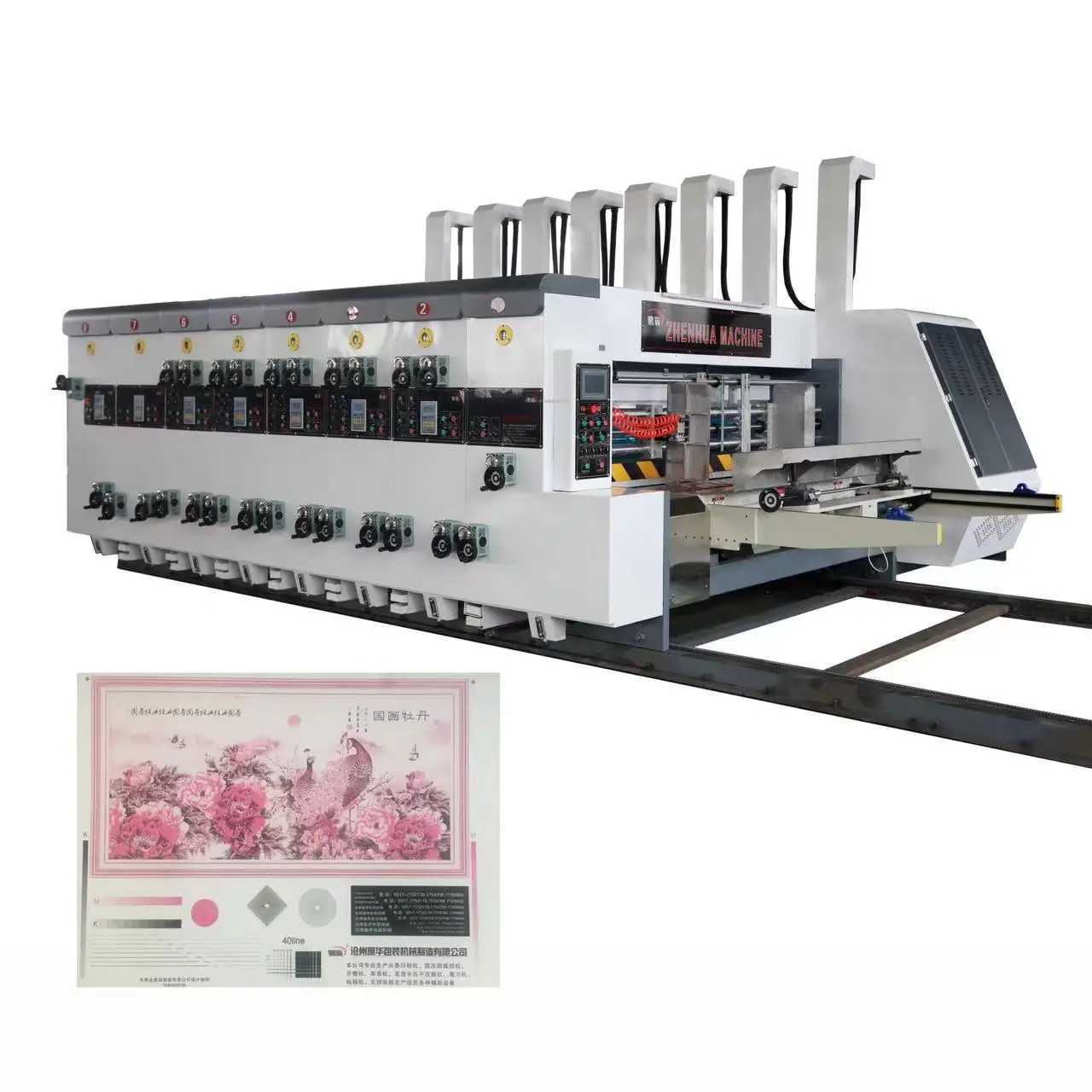 Best-Selling Customization Digital Flexo Printing Machine 4 Color Flexo Printing Machine