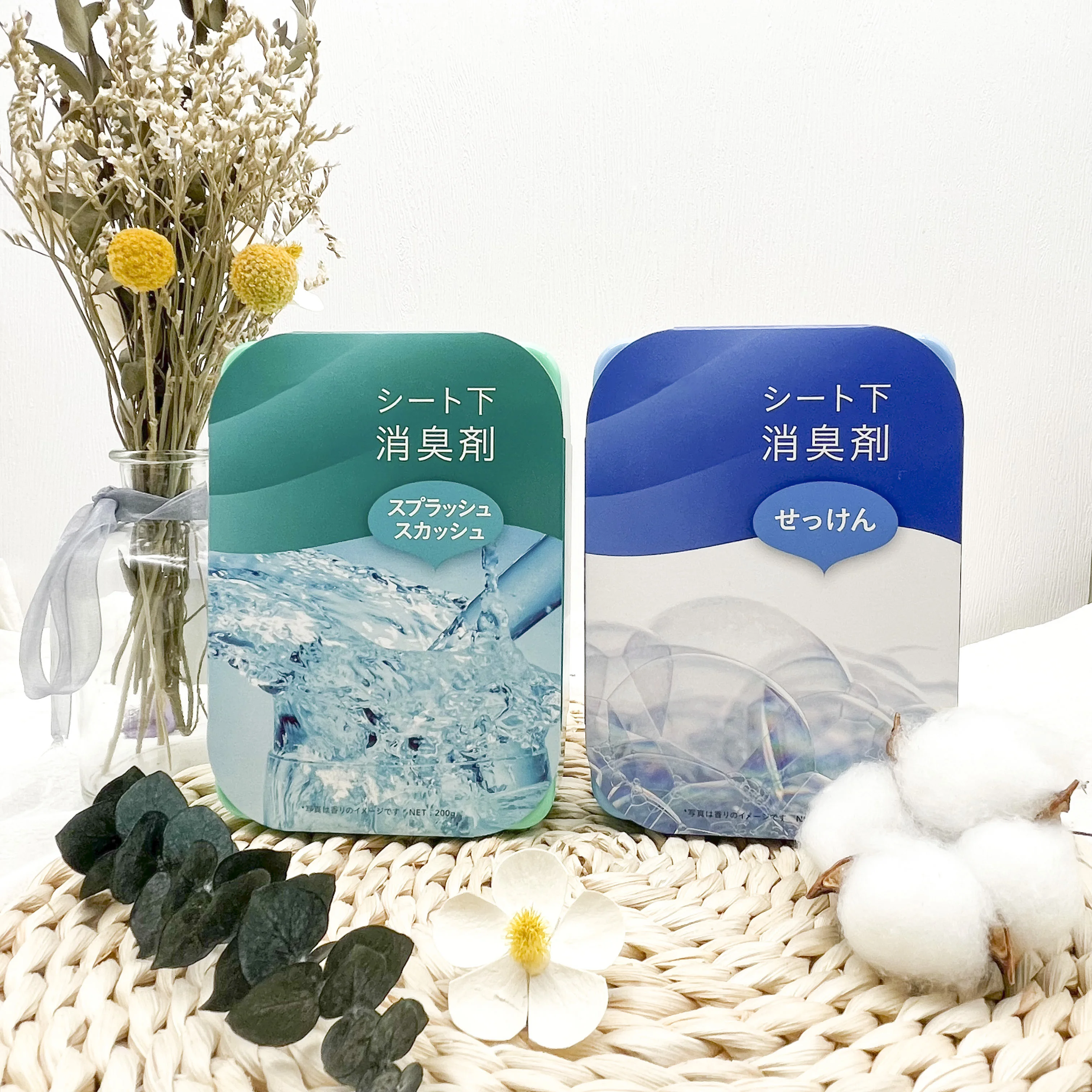 Premium Wholesale New Design Car Aromatic Odor Eliminating Gel Air Freshener Deodorant