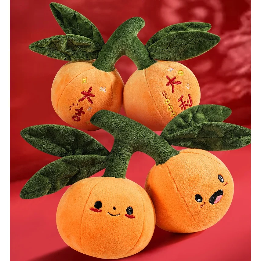 Customizable plush toy tangerine shape cuddly doll simulation orange good quality stuffed soft plush toy for car home decoration