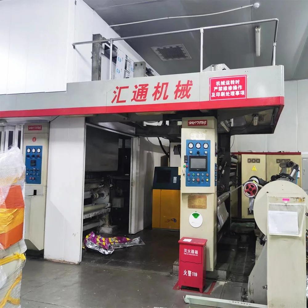 China Used 1250mm width 8 colors rotogravure plastic bag printing machine