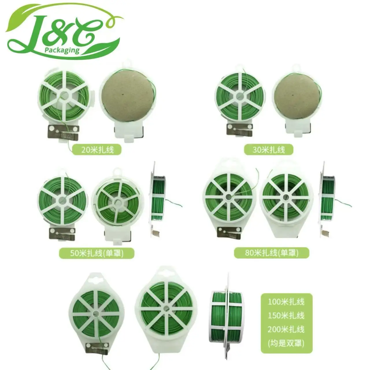 Gardening Green Twist Plant Support Strap Twist Tie Wire Single Core Plastic Coated With Cutter